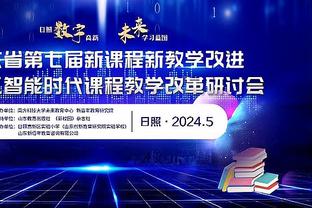 bet188金宝搏官网登录