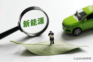 鲍尔默谈换队标：本想换掉快船这个队名 但遭到了球迷强烈反对