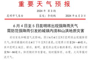 哥哥：阿尔维斯已经因为一个女人的话而被定罪了，还想看到他死吗