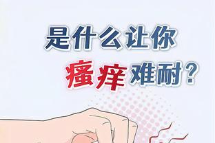 瓜迪奥拉执教一线队15年夺得37冠历史第二，平均每23场拿1冠