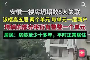 打得还行！雷迪什三分6中4得到13分1篮板1抢断