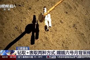 弗拉霍维奇半场数据：梅开二度，5次射门3次射正，评分8.4分