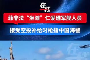 米体：小基耶萨续约陷入停滞，国家队首发位置也面临威胁