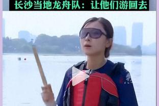 TA：布莱顿最后6场冲刺欧战资格，德泽尔比给球员放三天假