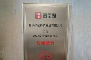 理查利森本场数据：替补登场传射建功，2次射正，1次关键传球