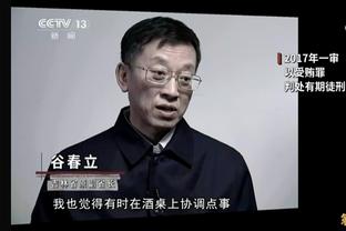 古加发文：我们在落后两球的情况下又取得一场胜利，将继续战斗