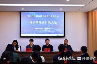 罗马诺：相关谈判已到最后阶段，佩里西奇将回其母队哈伊杜克