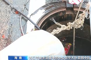 英超积分榜：曼联先赛距前四8分，热刺少赛两场仍领先曼联3分