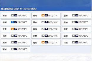 188金宝搏官网登录首页截图1