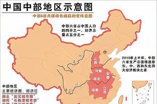 记者：皇马准备为巴雷拉报价8000万欧，如果成真国米将会接受