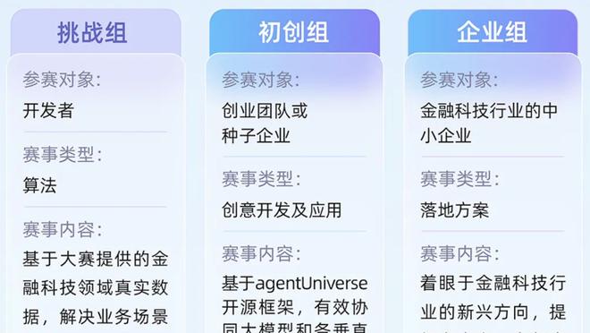 意媒：埃尔莫索不会与马竞续约，尤文&巴萨&英超多队是潜在下家