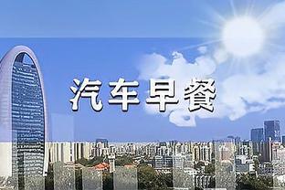 詹姆斯：我就像一台03年产的汽车 一直到24年都没换过轮胎？