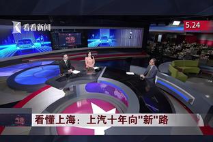 betway如何截图1