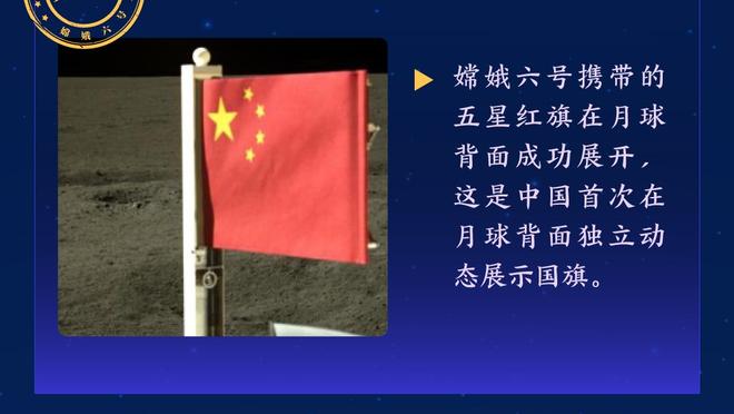 世体：巴萨计划再次在赛季结束后安排海外友谊赛，为俱乐部创收