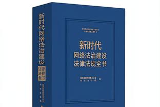 188金宝慱亚洲体育下载