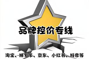 记者：浙江队迎6天假期6月1日重新集结，西班牙教练组回国度假