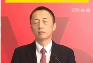 韩足协官员：李刚仁与同龄球员发生摩擦，但没有大的身体冲突