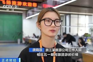 必威体育betway备用截图0