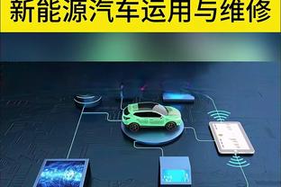 ?足坛上次反腐判罚：谢亚龙、南勇10年6个月，申思6年……