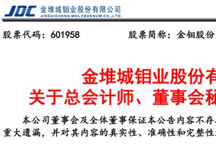 76人记者交易建议：得到KD 出拖把&马丁&2首轮2互换&4次轮