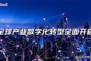 你中锋啊？193后卫古德温抢19板&8前板 外加10分5助