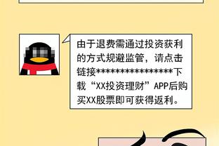 两项新纪录！第二轮南通全队174次冲刺跑，高强度跑超1.2万米