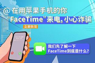 洛杉矶银河对迈阿密国际上座数达27642人次，打破银河常规赛纪录