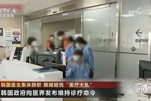 贝克汉姆晒梅西苏牙布斯克茨阿尔巴4人今夕对比照：男孩们回来了