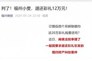 霍伊伦：C罗一直是我的偶像，我看着他曼联→皇马→尤文→曼联