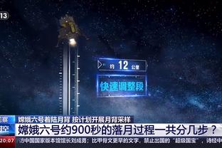 因伤被换下！记者：瓦拉内告知伤情并不算太严重