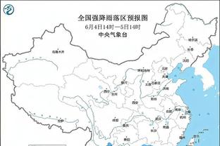 镜报：伊蒂哈德航空准备上市，可能有助于解决曼城115项英超指控