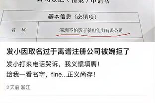 迈阿密助教：梅西无法出战纽约城，我们尽可能让他在下周三复出