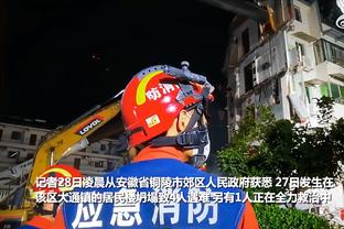 官方：J联赛将从2026/27赛季开始实行跨年赛季