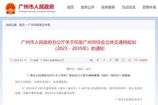 19岁泯然众人❓穆科科本赛季沦为铁替补，16岁前场均2球疯狂跳级