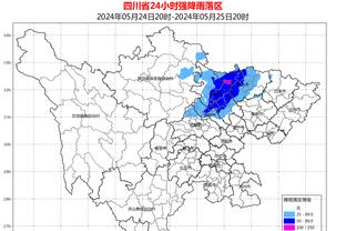 前老帅郭士强请辽宁队全队吃饭 饭后两队十分有爱