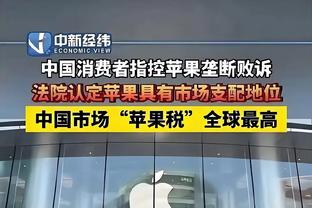 已经很好了！海斯9投8中砍下19分10板5断1帽 弥补浓眉伤退空缺