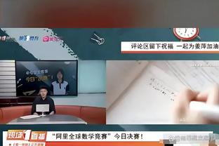 罗西：梅罗风格不同我更倾向于梅西 他80岁仍会是大联盟最佳